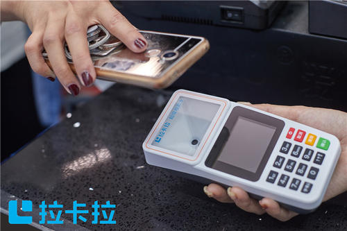 他發(fā)布新品Pos，傳聞?dòng)啦粷q價(jià)？你怎么看